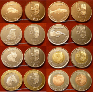 monete ABKAZIA-2-Rubles-2013 unc.