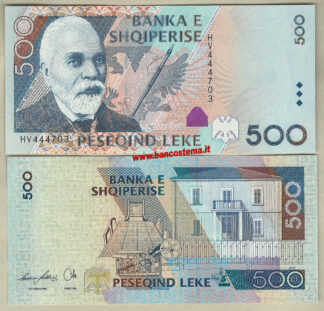 Albania P72 500 Leke 2007 unc