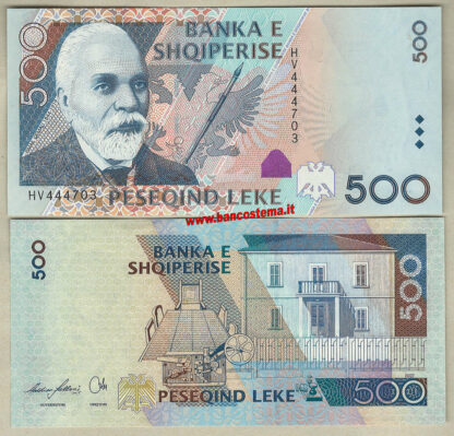 Albania P72 500 Leke 2007 unc