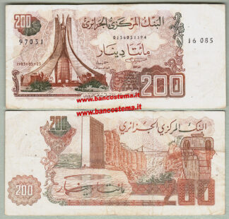 Algeria P135a 200 Dinars 23.03.1983 vf