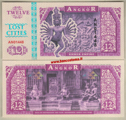 Angkor set 6 pz 2016 paper unc serie città perdute - immagine 2