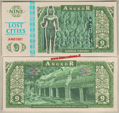 Angkor set 6 pz 2016 paper unc serie città perdute - immagine 5