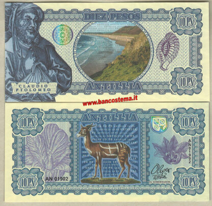 Antillia set 6 pz 2016 paper unc - immagine 4