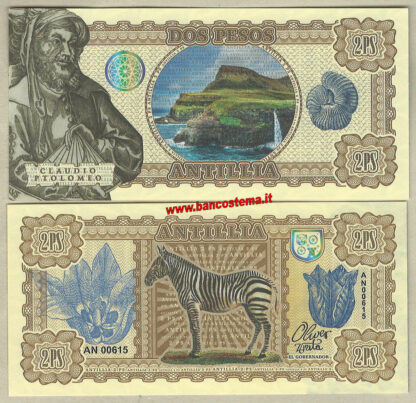 Antillia set 6 pz 2016 paper unc - immagine 6