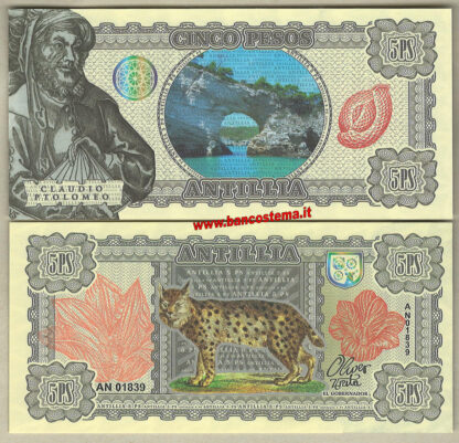 Antillia set 6 pz 2016 paper unc - immagine 5