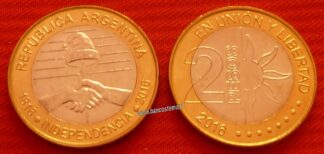 argentina-km184-2-pesos-commemorativo-200-anniversario-dellindipendenza-2016-fdc
