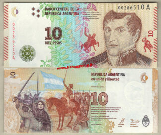 Banconota Argentina P360 10 Pesos 2015 unc
