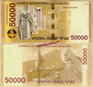 Armenia PW66 50.000 Dram 2018 unc hybrid