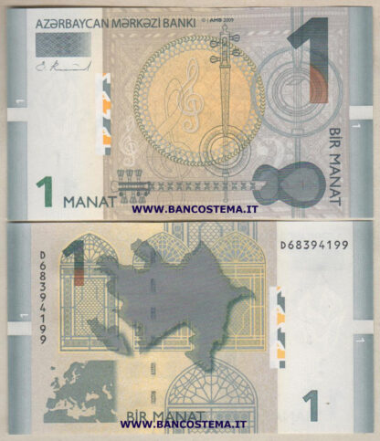 Azerbaijan P31a 1 Manat 2009 unc