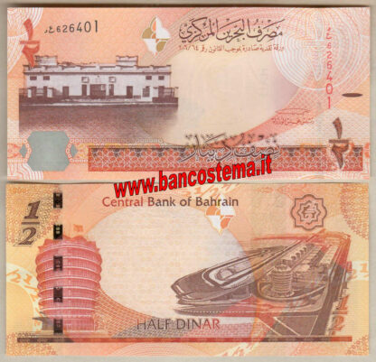 Bahrain P30 1/2 Dinar 2006 (2017) unc