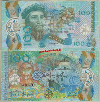 Banco Nacional de Explocacao 2017 polymer 4 pezzi polymer unc - immagine 3