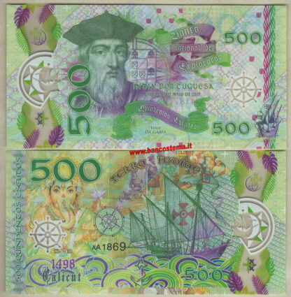 Banco Nacional de Explocacao 2017 polymer 4 pezzi polymer unc - immagine 2