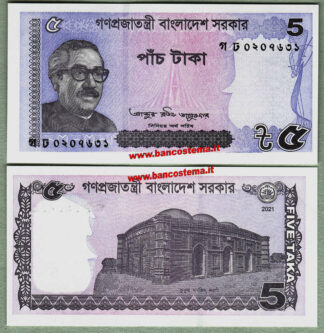 Banconota Bangladesh 5 Taka 2021 unc