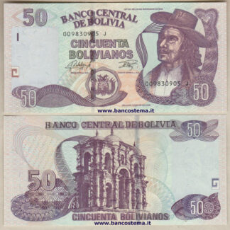 Bolivia 50 Bolivianos "J" (2016) unc