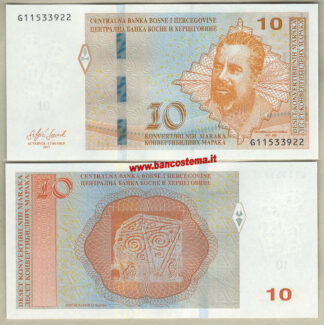 Bosnia 10 Maraka 2017 M.Dizdar unc