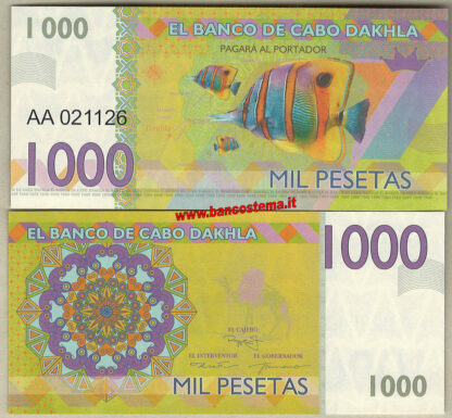 Cabo Dakhla set 6 pz nd 2015 paper unc - immagine 7