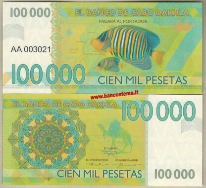 Cabo Dakhla set 6 pz nd 2015 paper unc - immagine 3