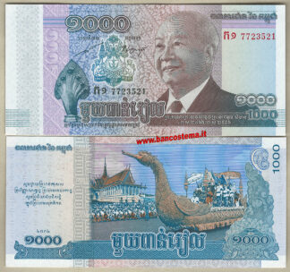 Banconota Cambodia P63 1.000 Riels commemorativa 2012 unc