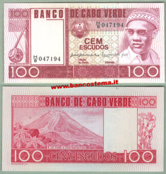 cape-verde-p54a-100-escudos-20-01-1977-unc