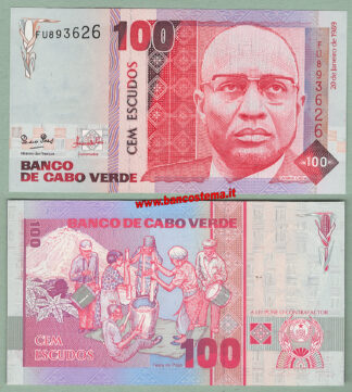 cape-verde-p57-100-escudos-20-01-1989-unc
