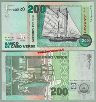 cape-verde-p63-200-escudos-08-08-1992-unc