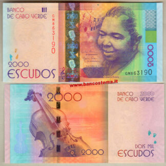 cape-verde-p74-2-000-escudos-05-07-2014-unc