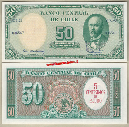 Chile P126b 50 Pesos - 5 Centesimos de Escudo nd 1960-61 unc