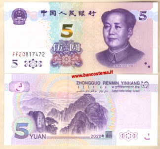 China PW913 5 Yuan 2020 unc
