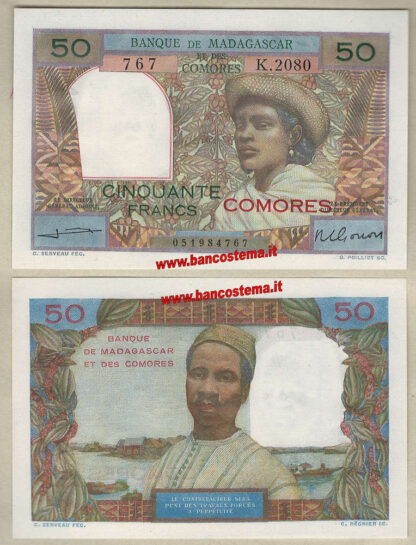 comoros-p2b-50-francs-nd-1963-unc