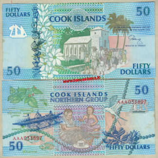 Cook Islands P10a 50 Dollars nd 1992 aunc