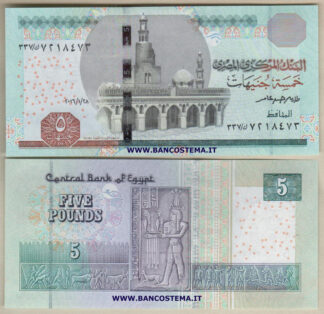 Egypt 5 Pounds 2016 unc