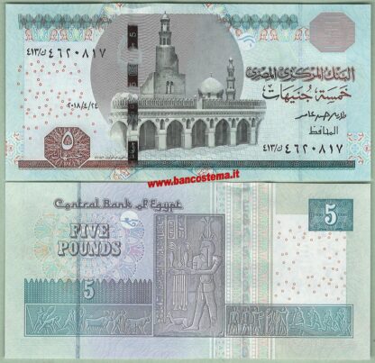 Banconota P72 Egypt 5 Pounds 24.04.2018 unc