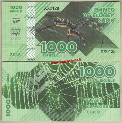 Elobey Chico Islands set 6 pz 2016 paper unc - immagine 2