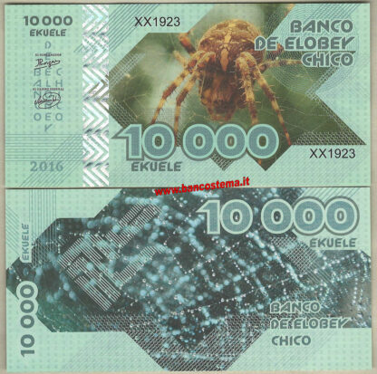 Elobey Chico Islands set 6 pz 2016 paper unc - immagine 5