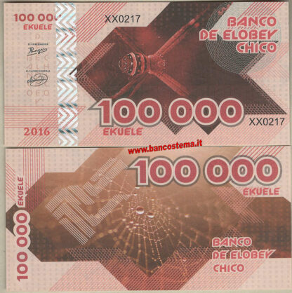 Elobey Chico Islands set 6 pz 2016 paper unc - immagine 7