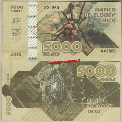 Elobey Chico Islands set 6 pz 2016 paper unc - immagine 4