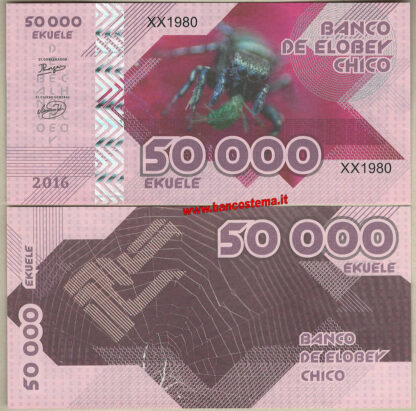 Elobey Chico Islands set 6 pz 2016 paper unc - immagine 6
