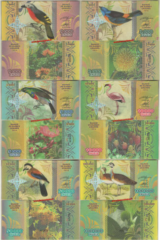 Elobey Grande Islands set 6 pz 2016 paper unc