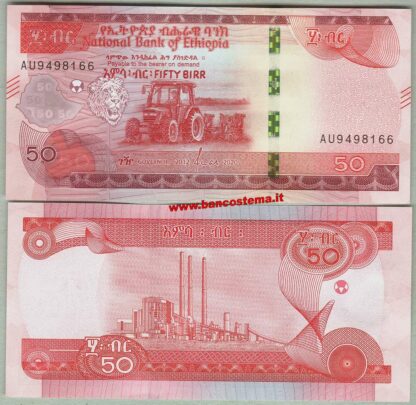 Ethiopia set PW55-56-57-58 10-50-100-200 Birr 2012-2020 unc - immagine 3