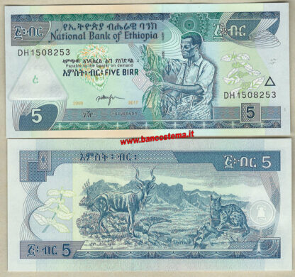 Ethiopia P47h 5 Birr 2017 unc