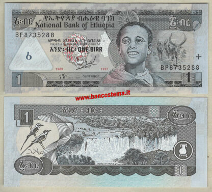Ethiopia P46a 1 Birr 1989 unc