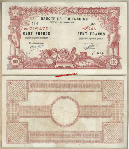 French Somaliland P5 100 Francs 02.01.1920 FVF-