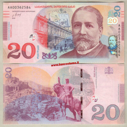 Georgia P78 20 Lari 2016 unc