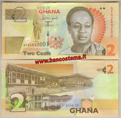 Ghana P37Ad 2 Cedis 2015 unc