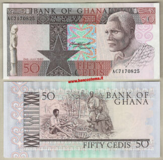 ghana-p22b-50-cedis-02-07-1980-unc