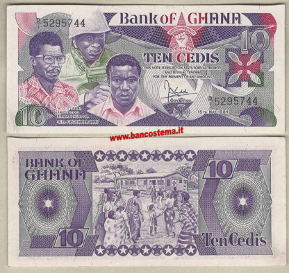 ghana-p23-10-cedis-15-05-1984-ef