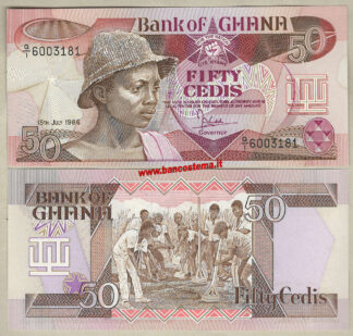 ghana-p25-50-cedis-15-07-1986-unc