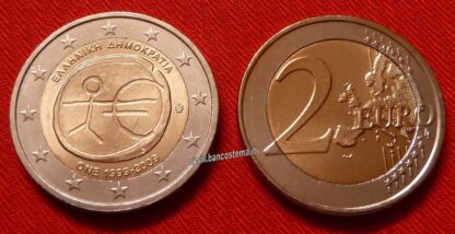 Grecia 2 euro commemorativo 2009 10º anniversario dell'Unione Economica e Monetaria  FDC