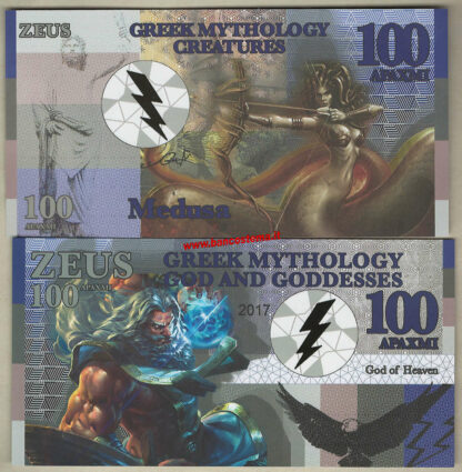 Greek Mythology Creatures set 5 pz. 2017  plastic - immagine 2