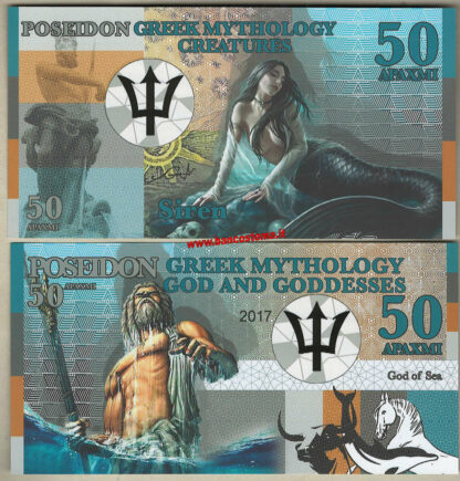 Greek Mythology Creatures set 5 pz. 2017  plastic - immagine 3
